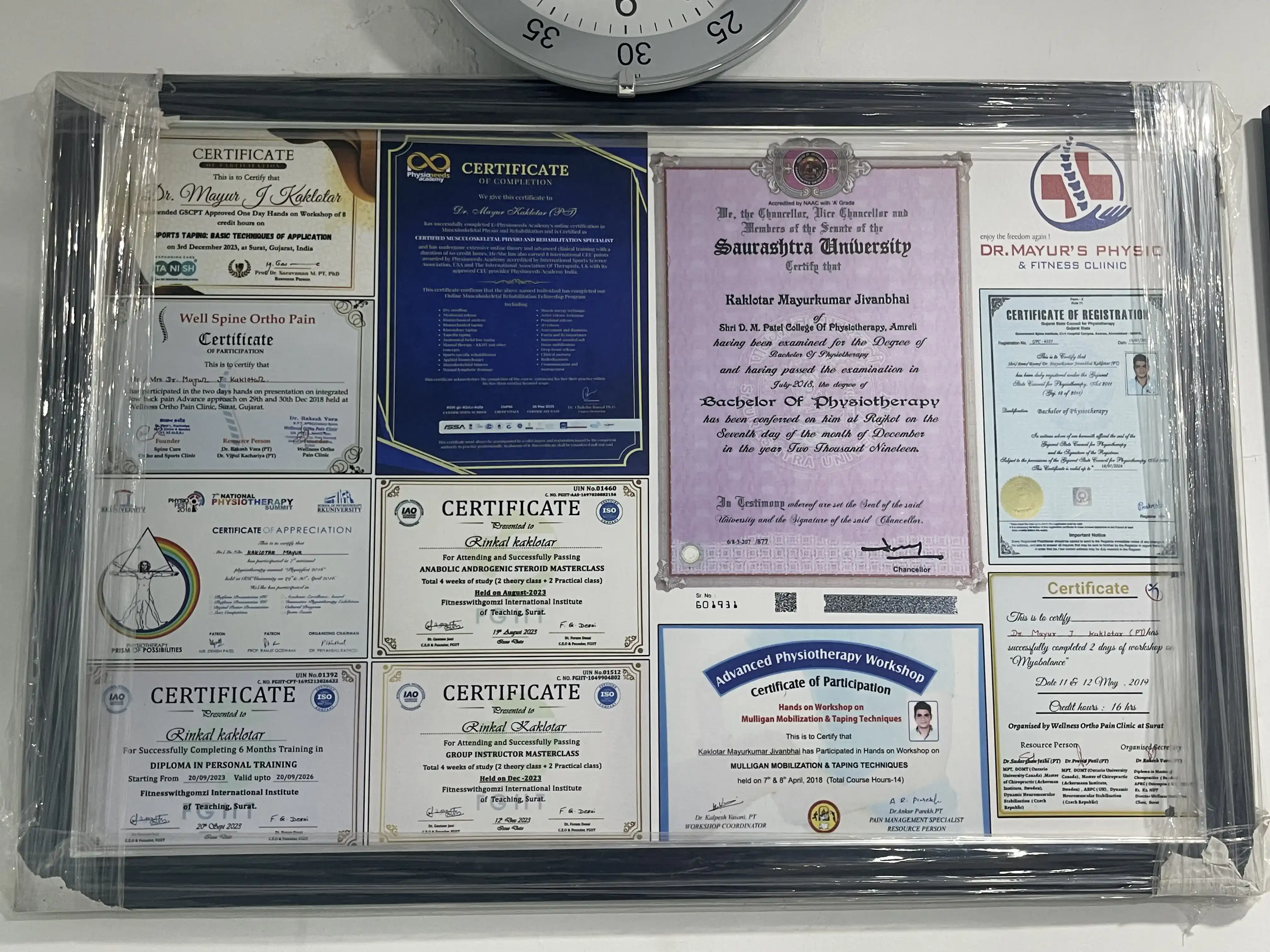 Clinic interior 8